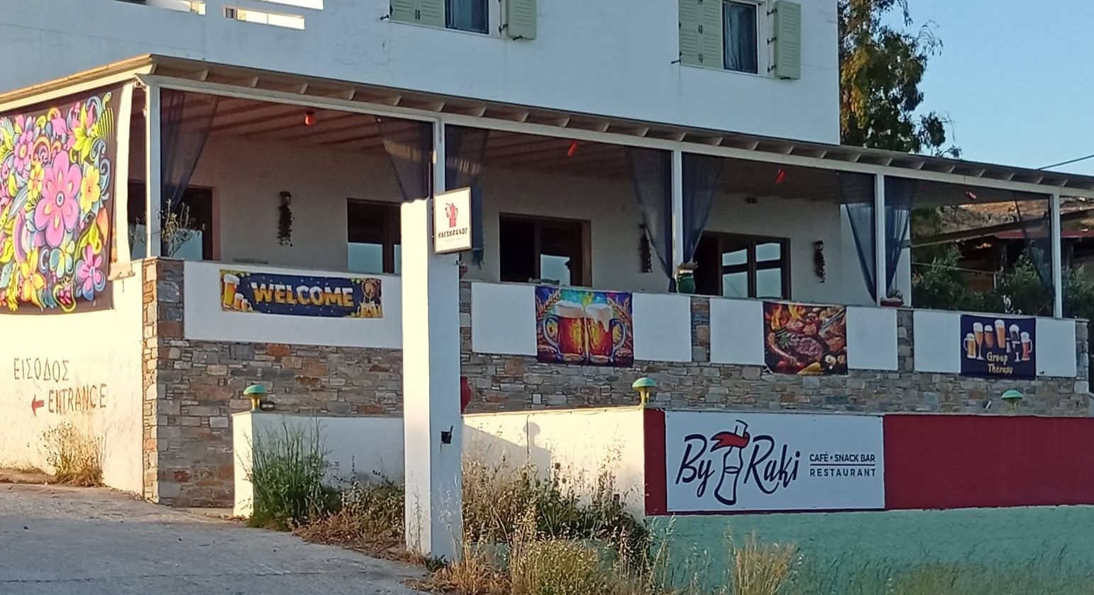 ByRaki taverna, Megas Gialos on Syros